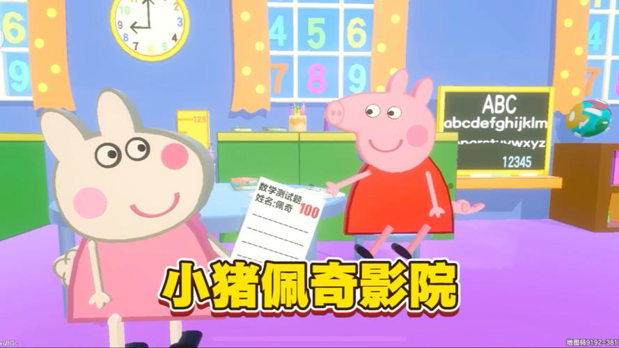 小猪影院在线观看热门电影电视剧，免费高清无广告畅享追剧体验
