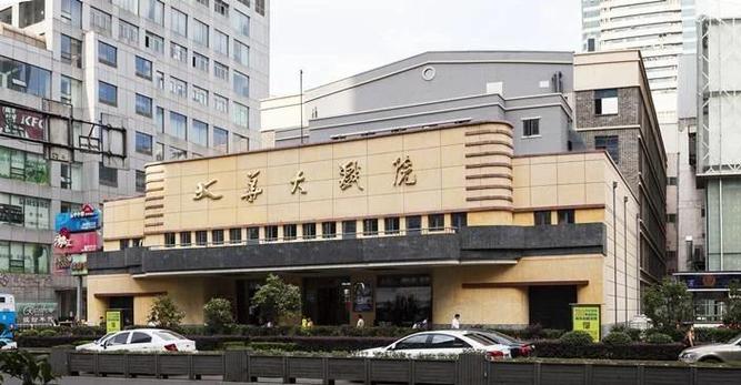 很厚影院在线观看 | 2025最新高清电影免费资源 | 很厚影院无广告追剧神器