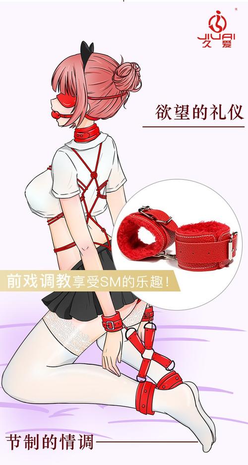 看中国女人黄色录像的相关介绍