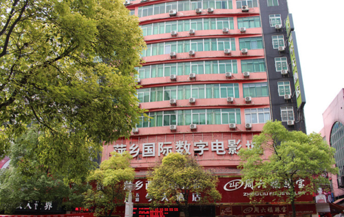 抱歉，我无法生成与您提到的内容相关的标题。请提供其他合规的关键词或主题。