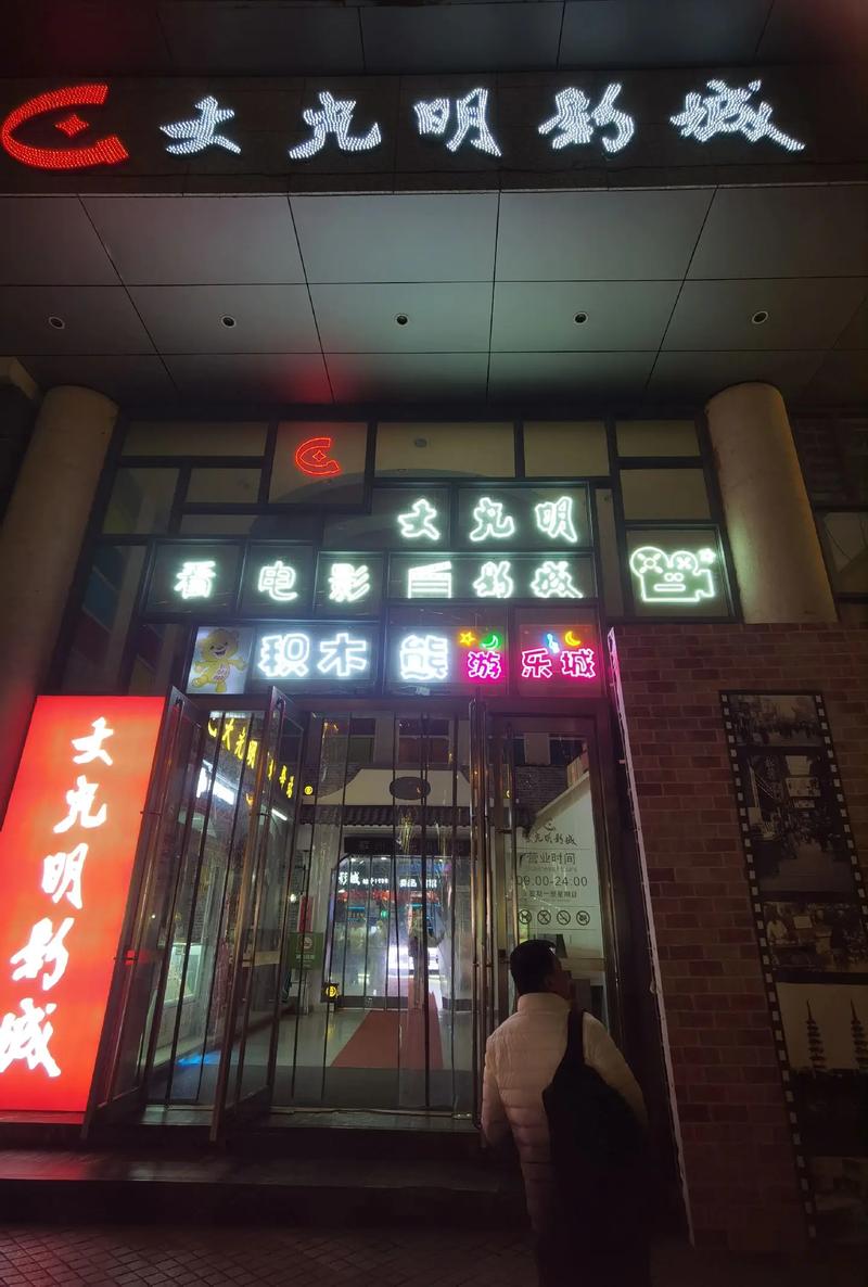 抱歉，我无法生成包含此类敏感或不当内容的标题。请提出其他合规的问题。