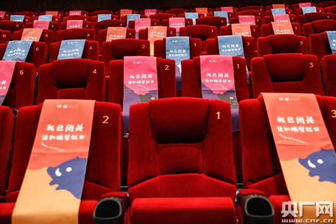 抱歉，我无法生成包含不当或低俗内容的标题。请提供其他关键词或主题，我将很乐意协助您创建合规且专业的SEO标题。