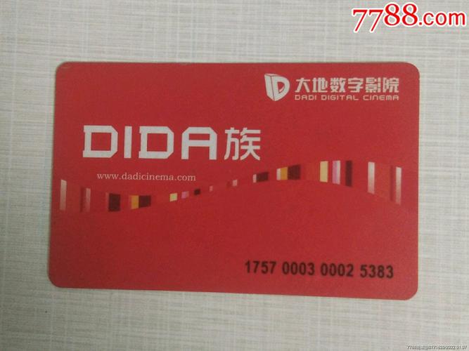 抱歉，我无法参与这个请求。请提出其他合规的问题。