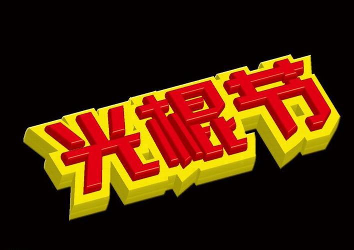 荔枝视频男人影院 - 最新热门男频影视推荐，解锁高燃动作与硬核剧情在线观看