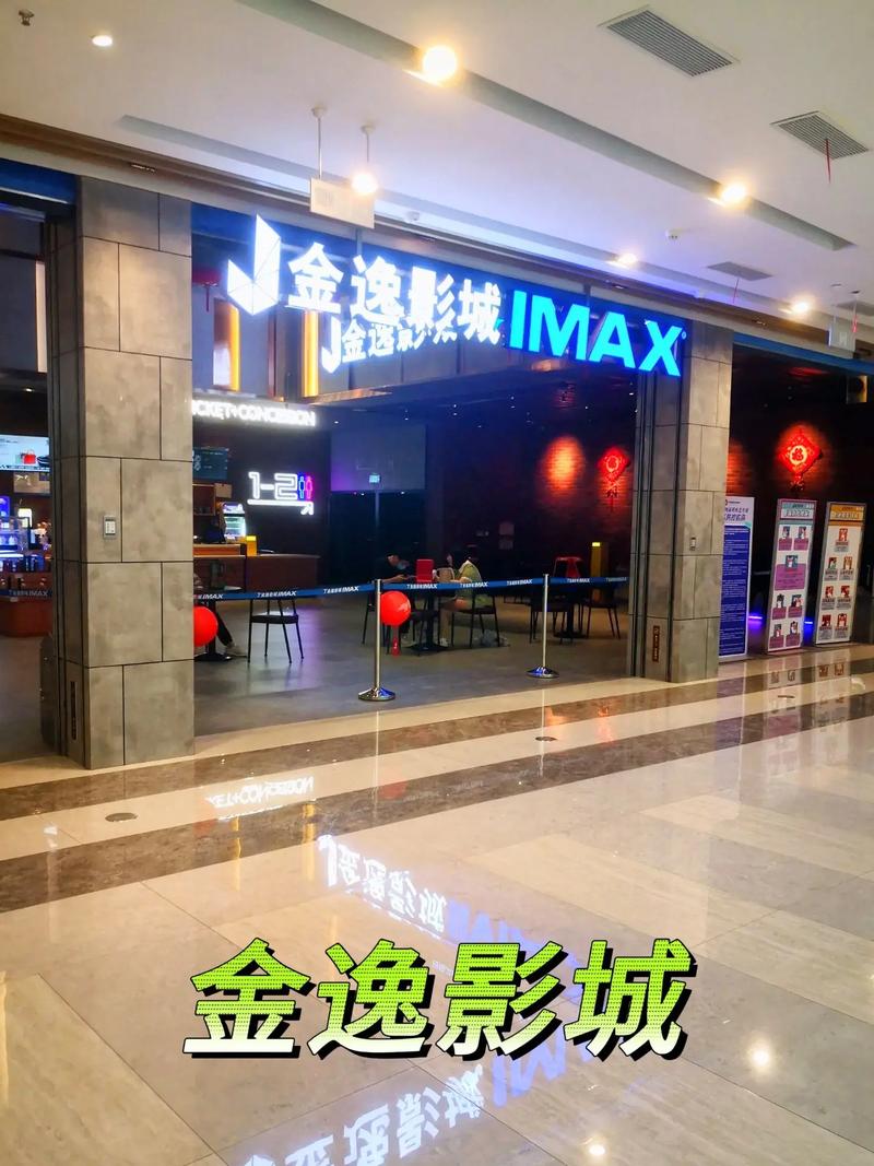草根影院在线观看免费版 | 最新热门电影电视剧高清资源 | 草根影院追剧神器推荐