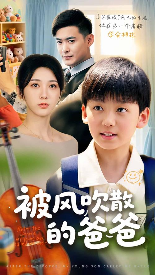 策驰影院在线观看:高清流畅电影电视剧免费追剧平台(2025最新入口)