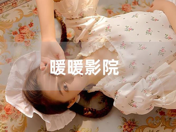 影院网 - 热映电影排片查询 | 在线选座购票 | 最新影讯推荐