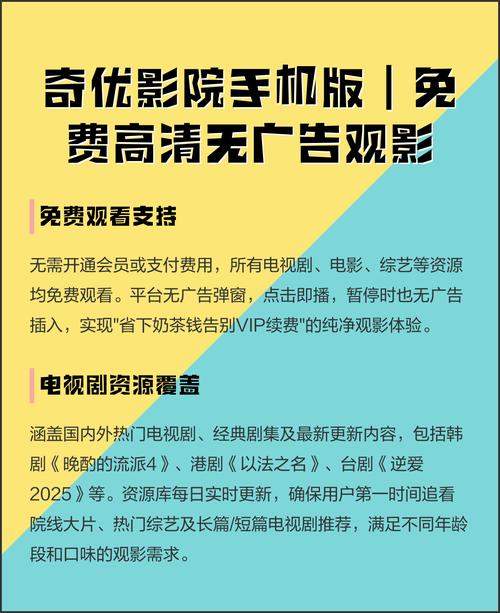 大主宰影院 - 免费高清影视在线观看，最新热门大片、VIP电影抢先看