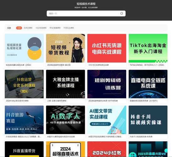在线看五杀影院：海量高清资源免费追剧，五杀影院最新电影、电视剧极速播放