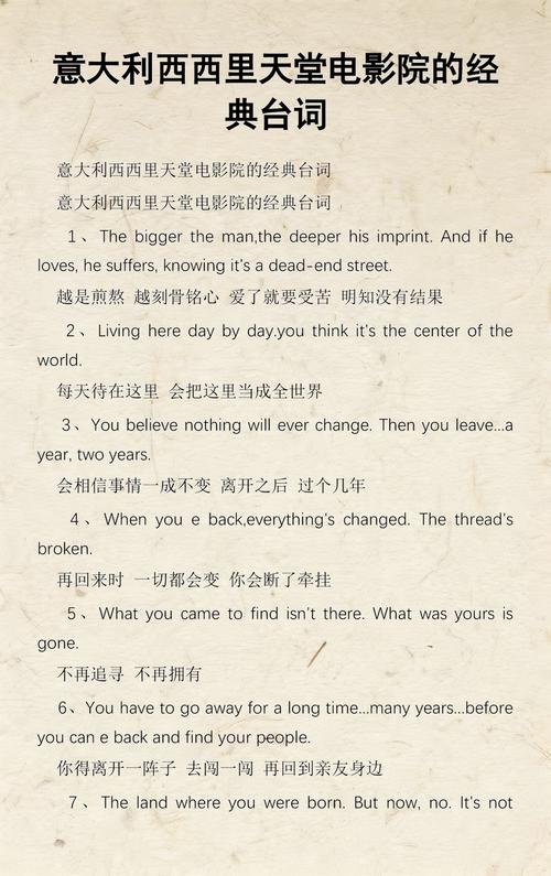 REBEN按摩精油 | 舒缓肌肉疲劳精油温和不刺激，适合全身推拿与芳香理疗