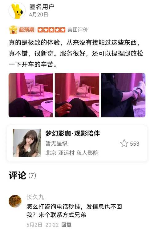 骚小妹影院在线观看 - 2025最新热播剧免费追剧神器，高清无广告影视大全