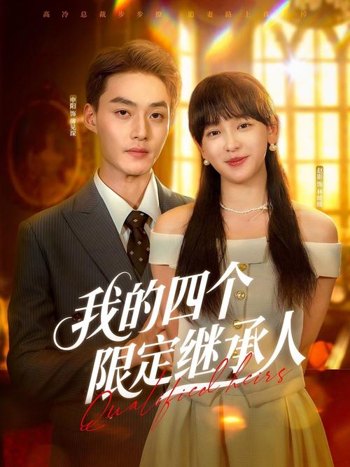 飘花电影院在线观影指南 | 最新电影免费资源 | 高清无广告播放平台推荐