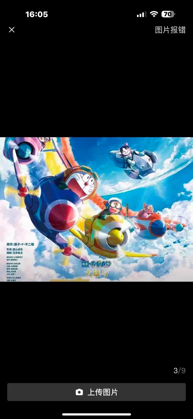 久久久男人的天堂av的相关介绍