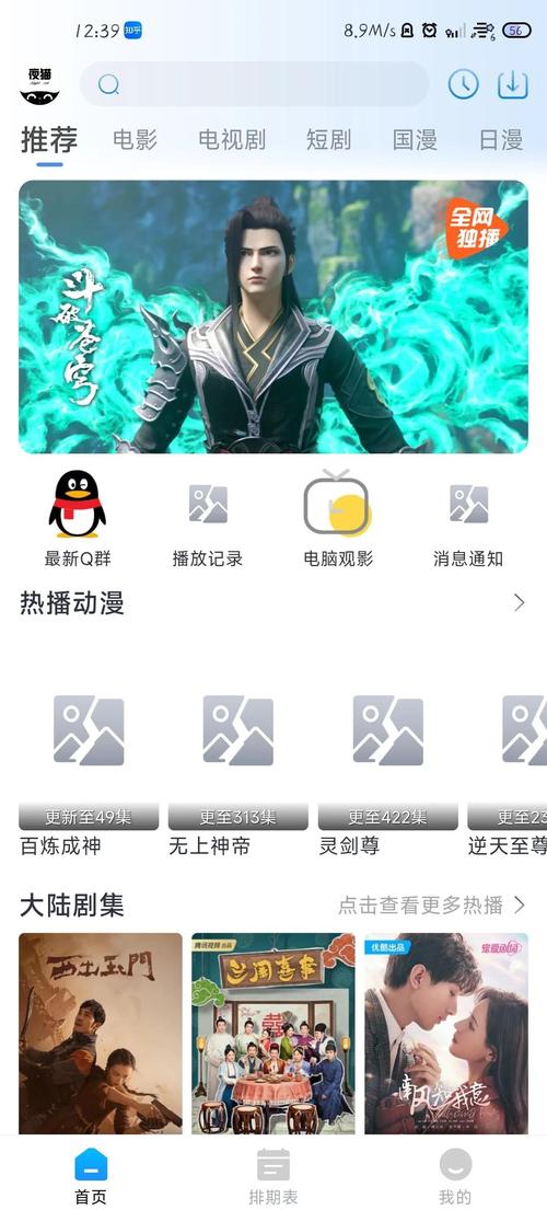 国模吧大尺度图片的相关介绍