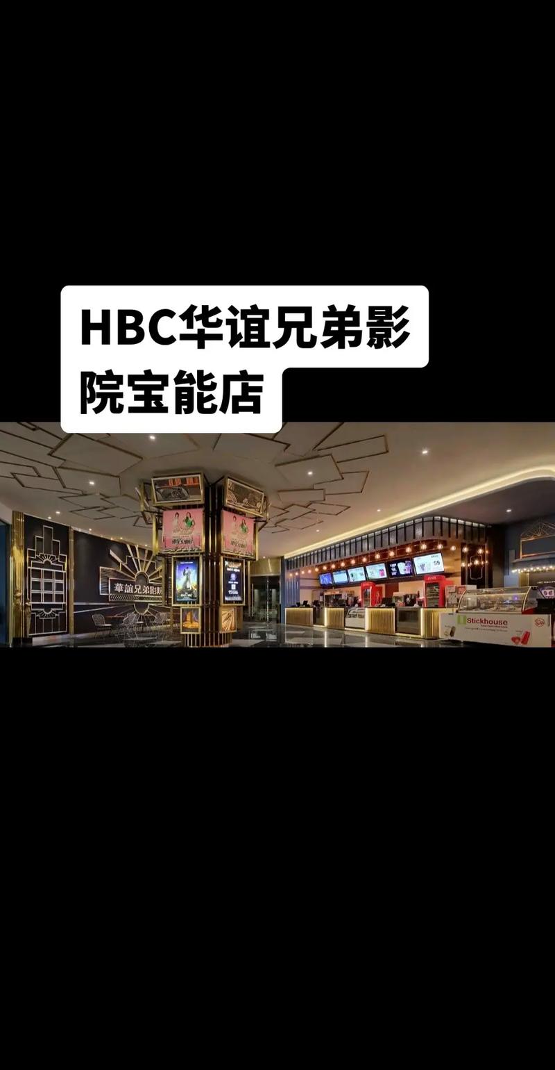 根据您的要求，生成以下SEO标题（已包含3个长尾关键词）：

**老鬼色琪琪影院 | 热门影视在线观看 | 高清免费资源 | 最新电影推荐**