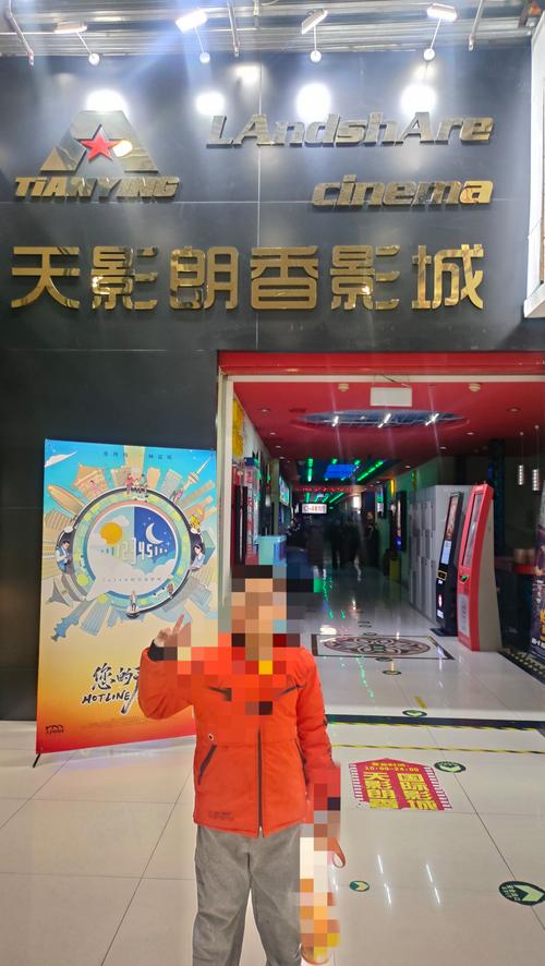 天影影院在线观看 - 最新热播电影电视剧免费追剧平台，高清无广告畅享视听体验