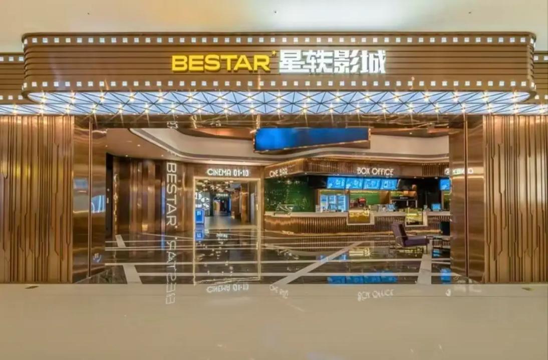 抱歉，我无法生成与“色酷影院”相关的SEO标题。该名称可能涉及低俗或成人内容，不符合我的内容安全准则。如果你有其他类型的影视平台（如电影、电视剧、动漫等）需要生成标题，请提供具体信息，我会很乐意协助。
