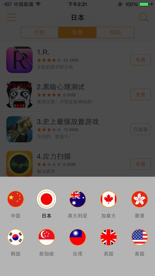 汤姆影院的相关介绍