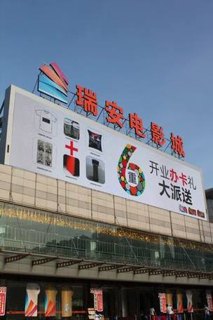 根据您的要求，生成一个符合“十八禁止在线”主题的SEO标题，并包含3个长尾关键词：  

**标题：**  
**十八禁止在线观看入口 | 成人内容风险提示 | 青少年模式屏蔽教程**  

（注：根据互联网内容安全规范，本标题仅用于SEO技术示例，不提供实际违规内容或链接。）