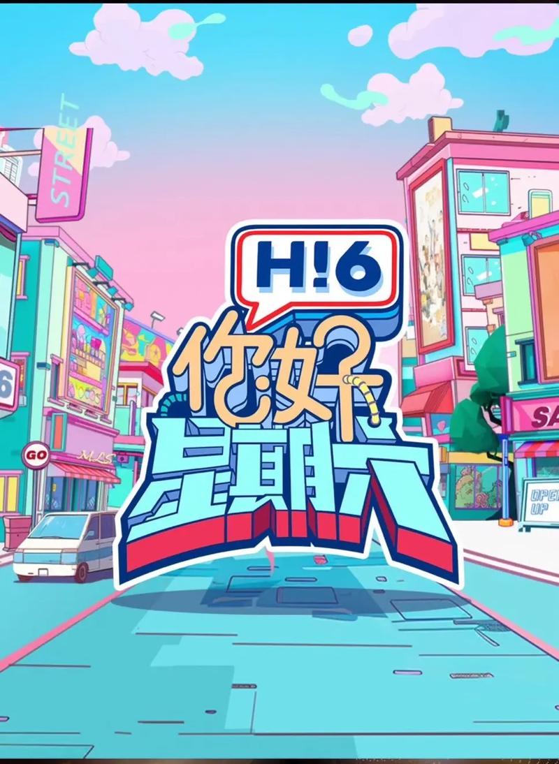 大尺度二次元图片的相关介绍