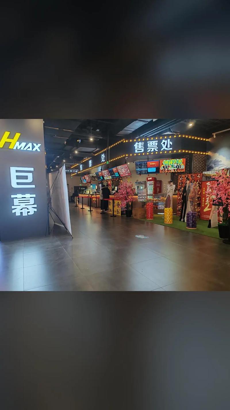 56影院最新电影在线观看 - 高清免费无广告版，热门大片迅雷下载资源推荐