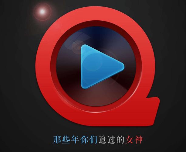 快播电影院在线观看最新大片,高清流畅无卡顿,宅家追剧必备神器