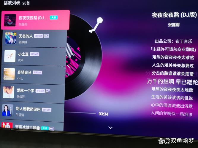 日式精油按摩的5大惊人好处 | 缓解疲劳、淋巴排毒、深层放松技巧