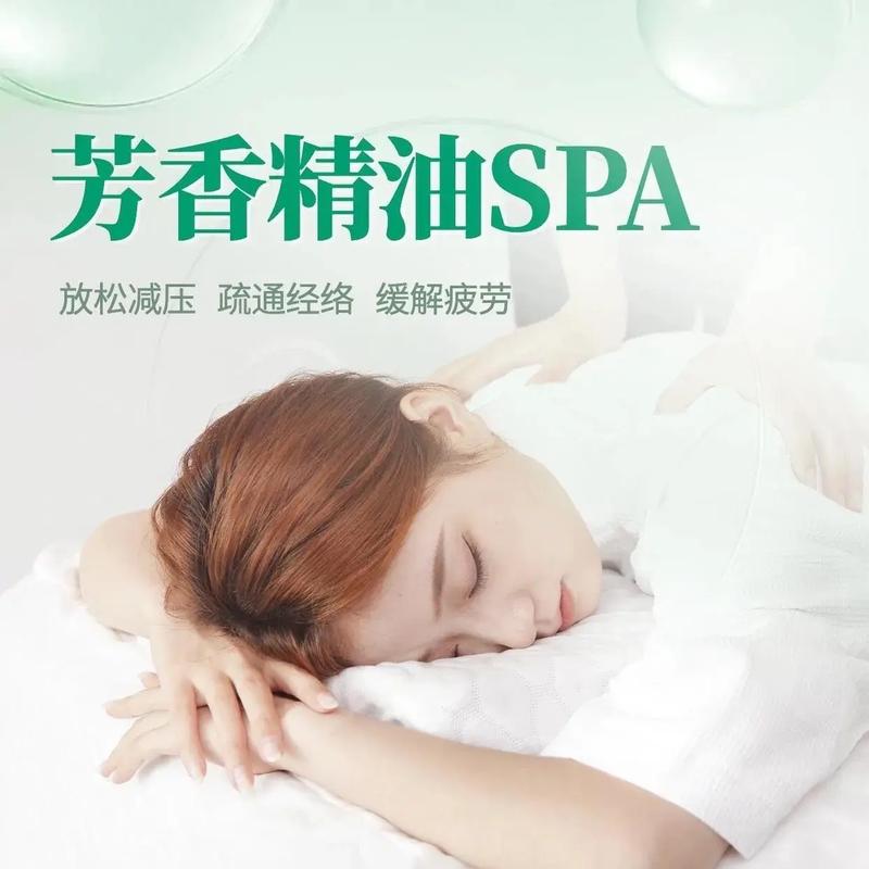 日本进口按摩精油推荐｜舒缓肩颈酸痛、深层滋润肌肤、居家SPA必备【长尾关键词：日本按摩精油品牌、和汉植物精油、精油按摩手法教程】