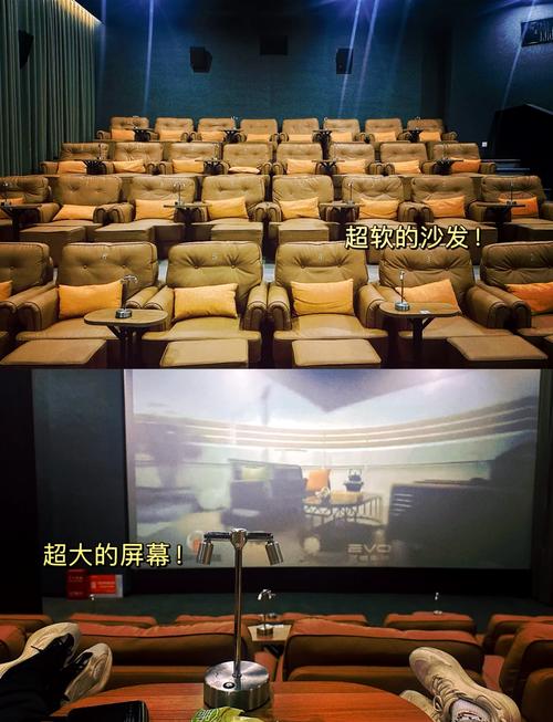 飞扬电影院最新排片表 | 今日热映电影推荐 | 附近飞扬电影院地址查询