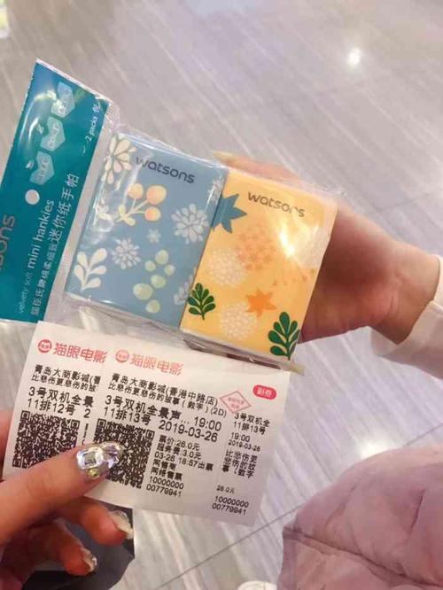 伊人影院香蕉在线观看视频 - 最新高清影视资源在线播放，免费追剧神器，畅享无广告观影体验