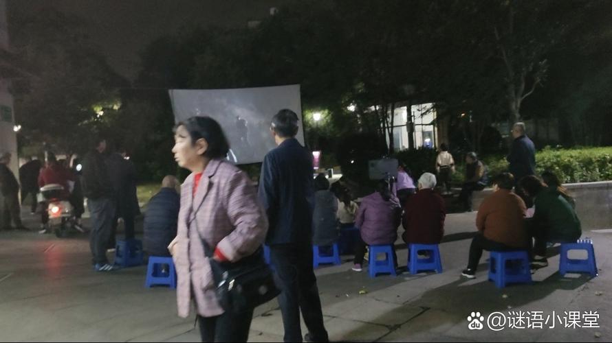 月光影院在线观看 - 最新高清电影资源免费追剧平台,畅享无广告观影体验