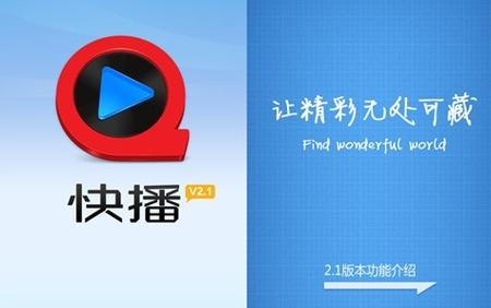 4480万利达影院在线观看｜海量高清影视资源｜畅享家庭影院级体验