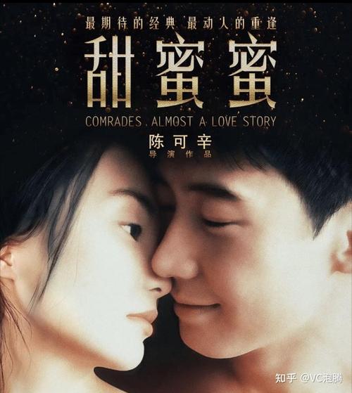喜爱影院在线观看 - 免费高清大片、最新热播剧集、无广告极速播放