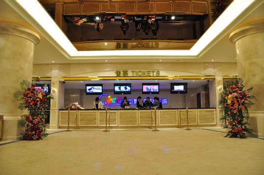 青年宫电影院今日影讯 | 最新排片表与热门影片推荐（2025年场次查询、在线选座、优惠购票）