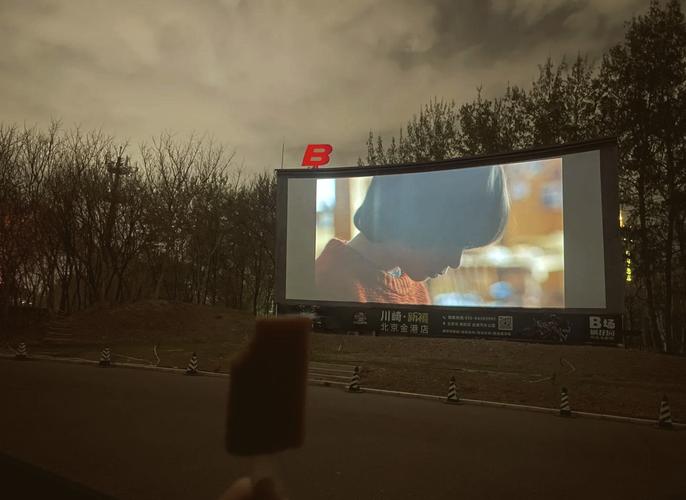 神马影院伦理我不卡：免费在线观看伦理大片，流畅不卡顿的观影体验与深度剧情解读